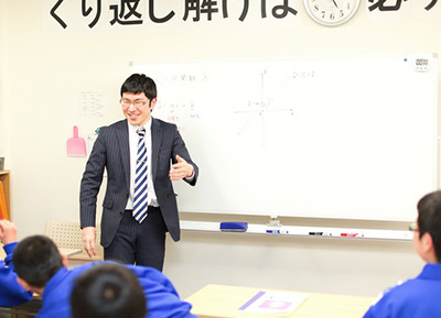 よし塾授業風景
