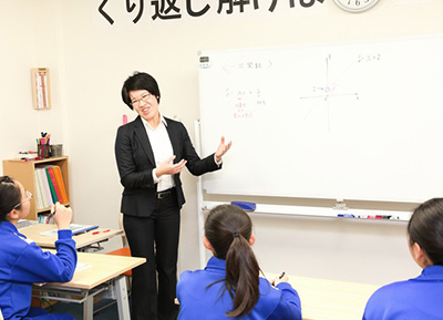 よし塾授業風景